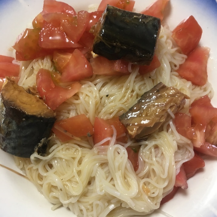 サバ缶とトマトのそうめん